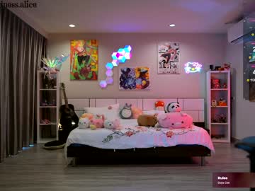 girl cam all day madnessalise image #7492940