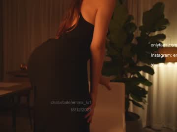 girl cam all day emma_lu1 image #5948448