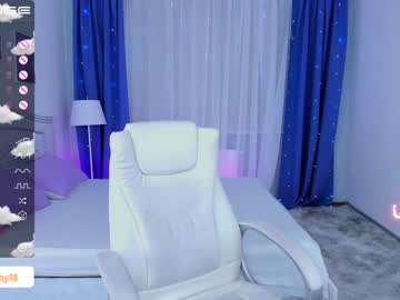 girl cam all day emmika_ image #4062814