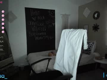girl cam all day ohanna_ image #7402781