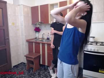 couple cam all day iuliana32 image #786972