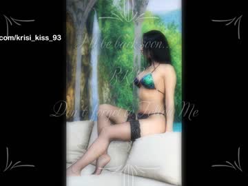 girl cam all day krisi_kiss image #4179829