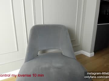 girl cam all day carolinaherera image #4840332