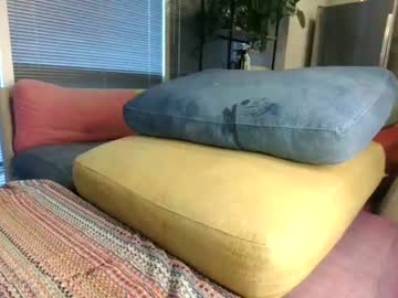 couple cam all day tightholestinytits image #4000150