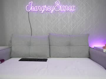 girl cam all day jeangreybianca image #8746893