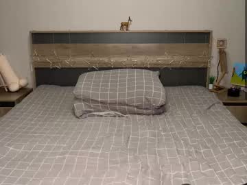 man cam all day aronyou_win image #9168014