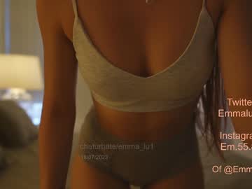 girl cam all day emma_lu1 image #4848407