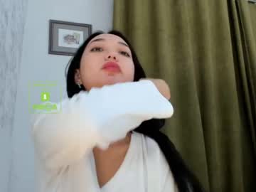 girl cam all day lee_yoona image #317644