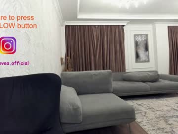 girl cam all day ehotlovea image #405679