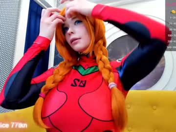 girl cam all day arikajoy image #3282267
