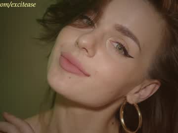 girl cam all day excitease image #7324128