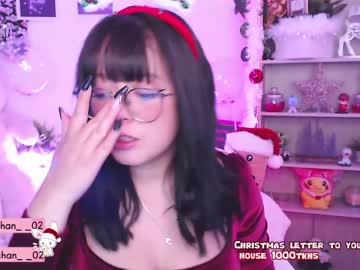 girl cam all day maru_chan_ image #655251