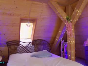 girl cam all day girl_next_door19 image #6706651
