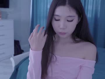 girl cam all day miso_misa image #5246627