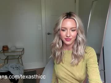 girl cam all day texasthicc image #4169578