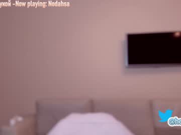 girl cam all day hollyextra image #657290