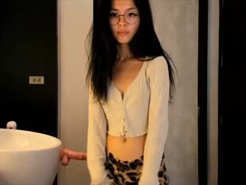 girl cam all day akino_17 image #1917102