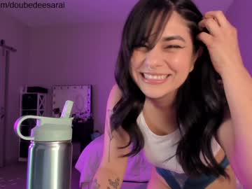 girl cam all day doubedeesarai image #4022986