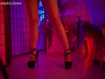 girl cam all day excitease image #6428001
