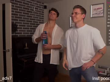man cam all day rus_adventure image #5406819