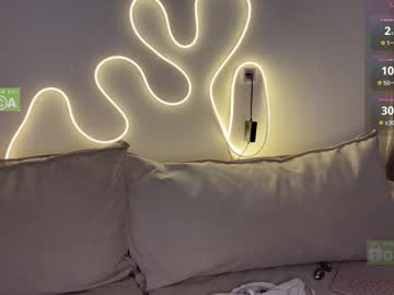 girl cam all day emmaandjake image #8349162