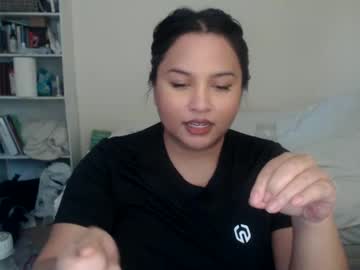 girl cam all day iamplutonianlust image #7245990