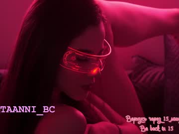 girl cam all day taanni_bc image #3858466