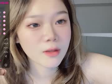 girl cam all day cool_yuyu image #497101