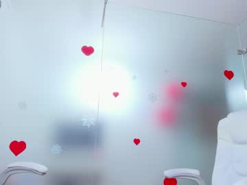 girl cam all day katty_lovel image #6403230