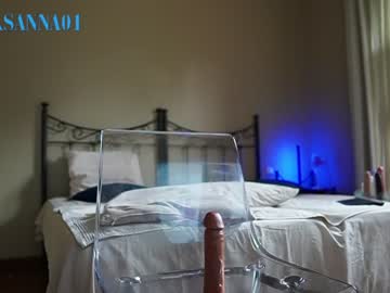 girl cam all day okssanna image #4887048