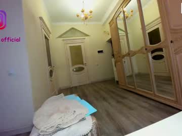 girl cam all day ehotlovea image #2301310