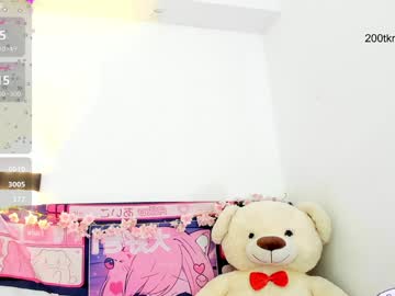 girl cam all day aikonara image #8556351