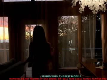 girl cam all day coy_amina image #460244