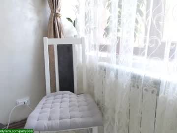 girl cam all day patry333 image #1687526