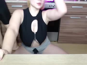 couple cam all day wow_party image #8083411