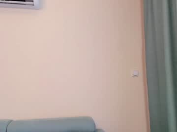 girl cam all day elaanna image #4880525