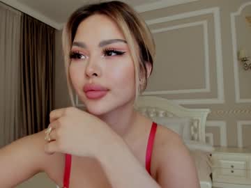 girl cam all day bae_suz image #1034437