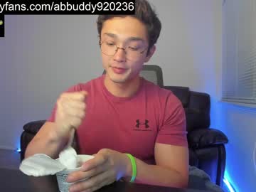man cam all day abbuddy920236 image #5066064