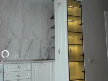 couple cam all day make_a_wishh image #2202280