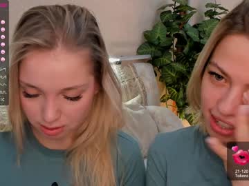 couple cam all day huntertiana image #924989