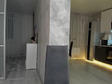 girl cam all day mia_devill image #4468954