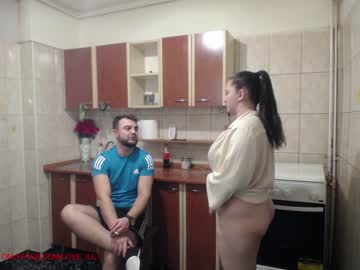 couple cam all day iuliana32 image #915316