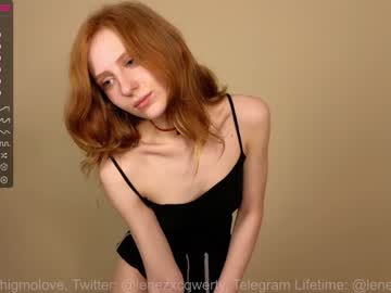 girl cam all day wowshumm image #4460512