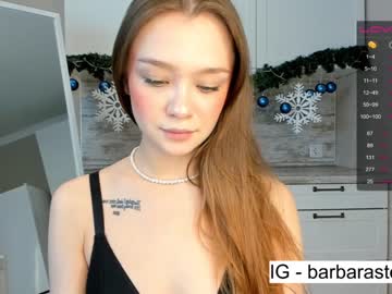 couple cam all day beverlyvega image #3579443