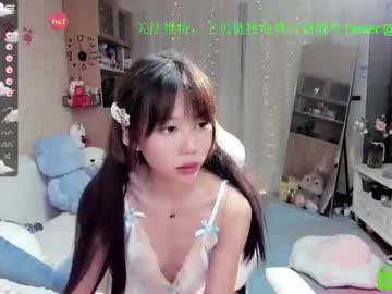 girl cam all day luna_liu520 image #2636561