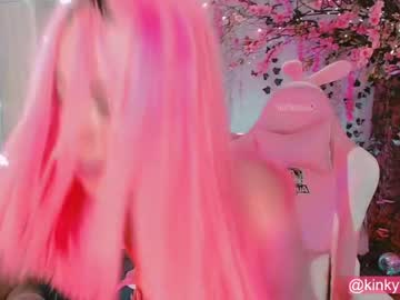 girl cam all day cherrypunch image #429420