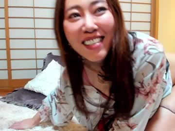 girl cam all day maybenanako image #4282263