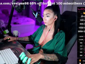 girl cam all day evelyne92 image #2186276