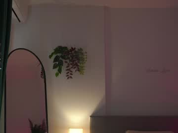 girl cam all day emma_land image #9515731
