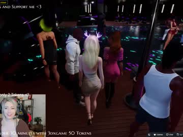 girl cam all day kimilee22 image #1445394